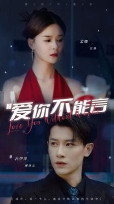 香蕉拉拉拉拉拉久爱