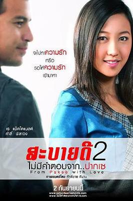 抗美援朝电视剧