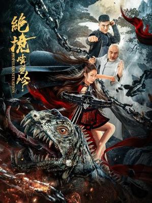 4399影视免费播放大全