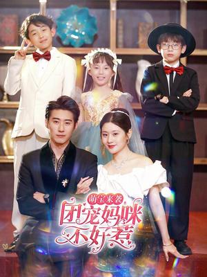 重生之门免费观看王俊凯演的