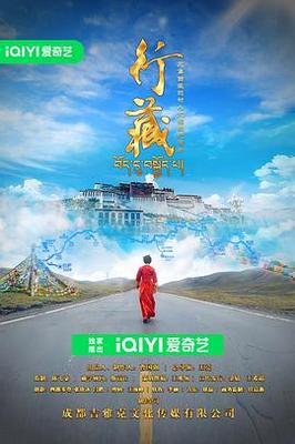 新白娘子传奇2019免费的电视剧全集在线观看