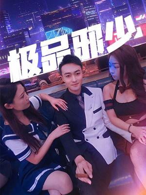 电视剧走进八里堡