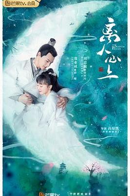 后来电影