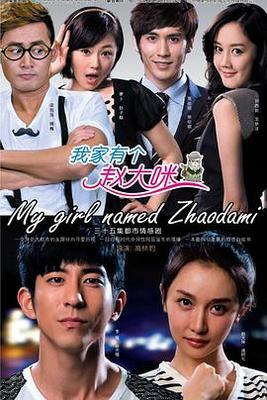 成年人网站视频免费