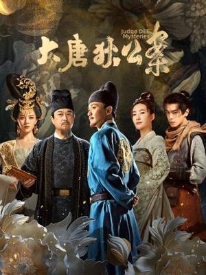 最近2019在线观看免费高清