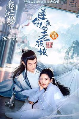 私人影院的片源