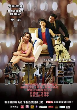 国产+亚洲+欧美+日韩在线