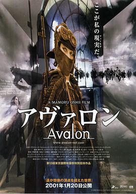 星期六约会