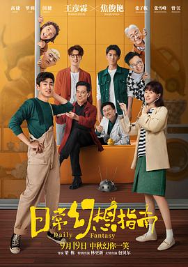 乖软尖子生
