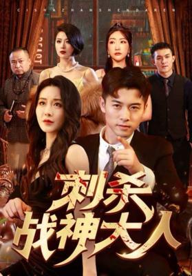 本多奈津子怎么黑化的