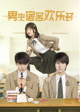 动漫女生吃鸡腿头像