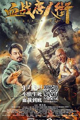 西西人体艺术写真