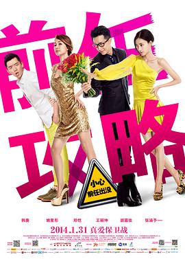 日韩快乐在线播放网站免费观看