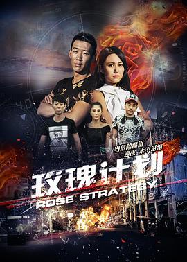 当家主母电视剧免费观看