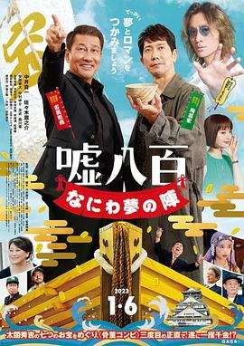 鬼鬼纪亚文