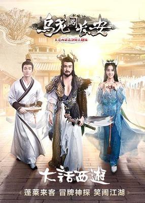 国产精选综合图片