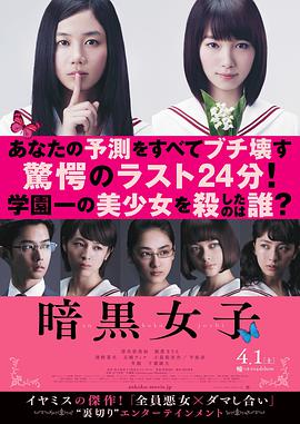 高压监狱哪里能看到