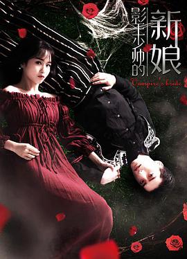 里美什么意思