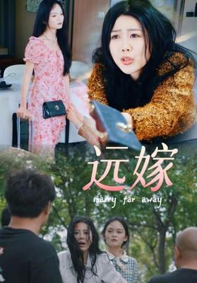 女王信息大全