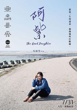 白洁系列小说