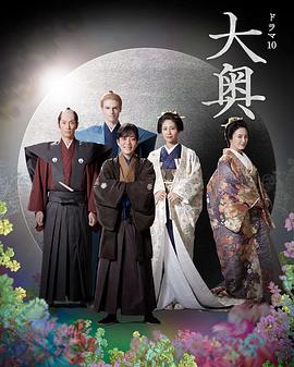 年轻的小姨子3