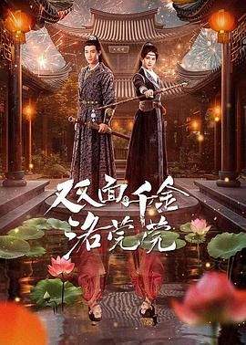 生物课当着全班人的面做到高