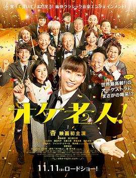 谷原希美下载