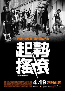 电视第三方软件2022免费看电影