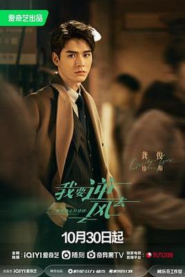 和搜子居同的日子