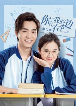 丧尸他后妈