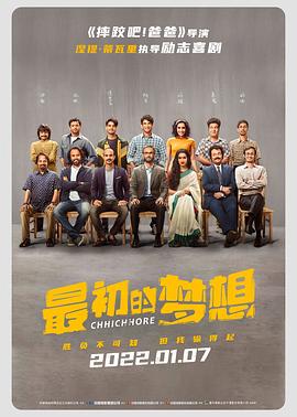 太阳的后裔免费观看