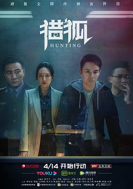 白蓝?后悔的白大衣4