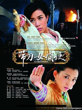 守法公民电影高清在线观看