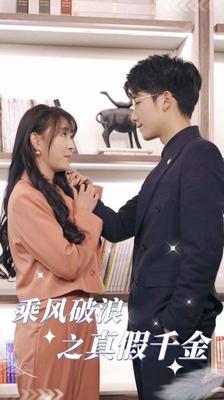 怒江之战电视剧全集免费观看