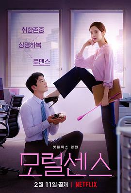 明星ai|1080p|下载
