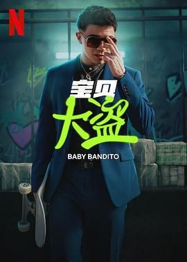 仙桃论坛