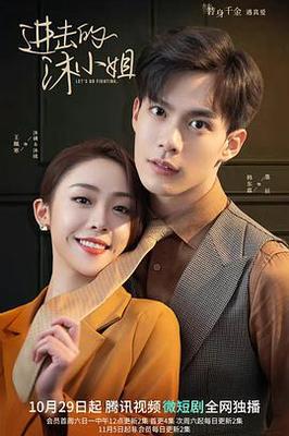 女人的一生