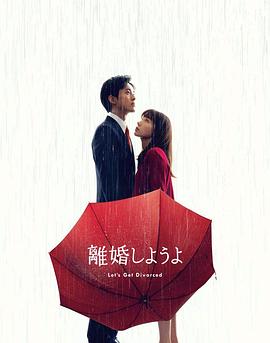 成都沙河公园完整视频