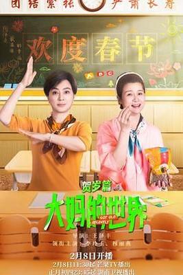 影音先锋男人资源813.