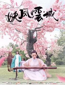 叶问2在线观看
