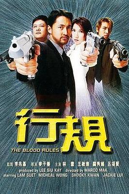 我是路人甲