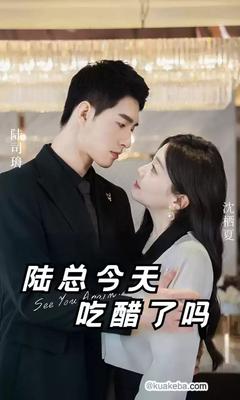 一品红娘哪里看