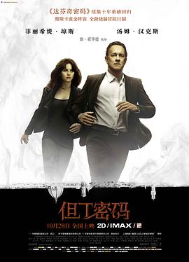 暖暖在线观看免费观看高清3