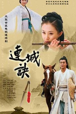 火影忍者疾风传1~720免费观看