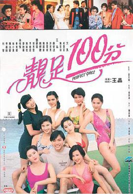 蓝色大海的传说百度云资源