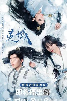 黑帮热血电视剧