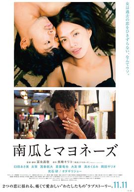 赏金猎人电影