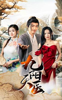 醉后一夜片尾曲