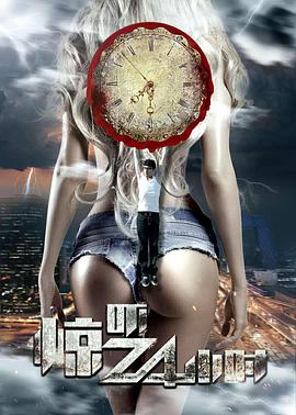 魔法师的学徒高清下载