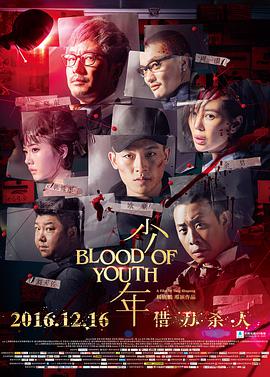 我和我的父辈免费播放正版